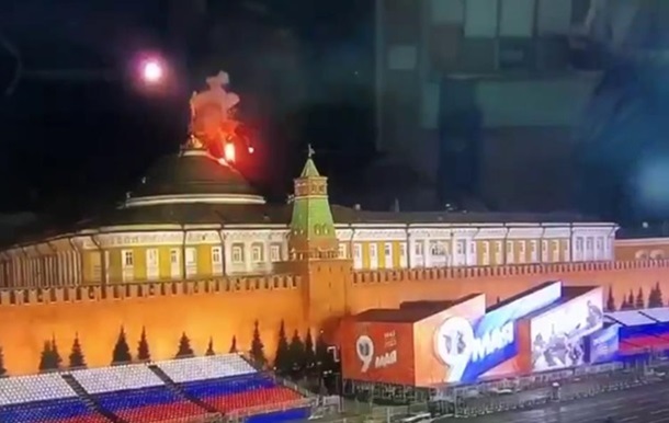 РФ сама влаштувала напад на Кремль - ISW