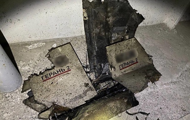 Россияне пытались атаковать Шахедами Днепропетровскую область