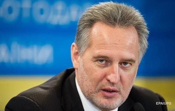 Суд Австрії відхилив вимогу США щодо екстрадиції Фірташа