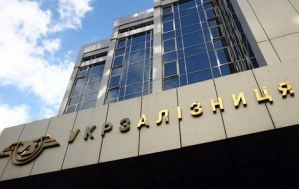 УЗ зареєструвала міжнародного залізничного оператора