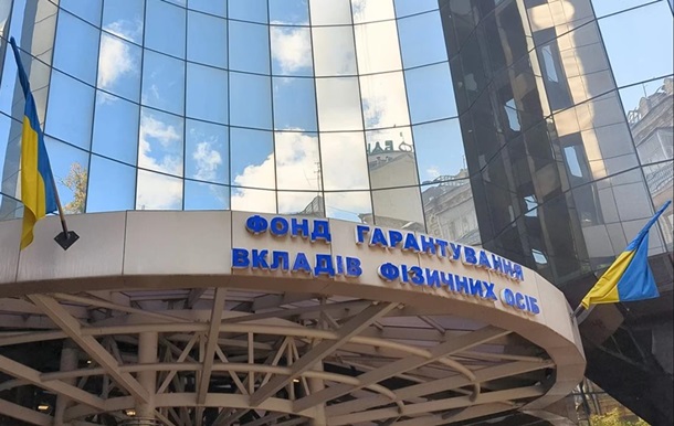 В Сенс Банке начала работу временная администрация