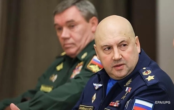 Із сайту Міноборони РФ зникла інформація про Суровікіна