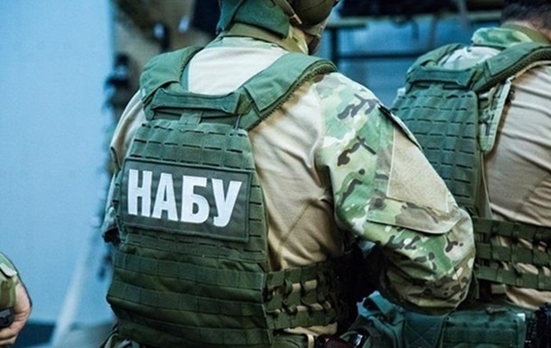 НАБУ повідомило про нову підозру екс-чиновнику структури МВС