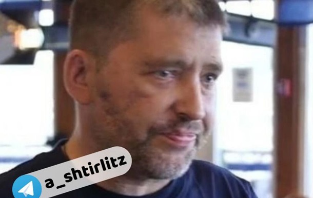 У Донецьку в аварії загинув російський підполковник - офіцер ЗСУ