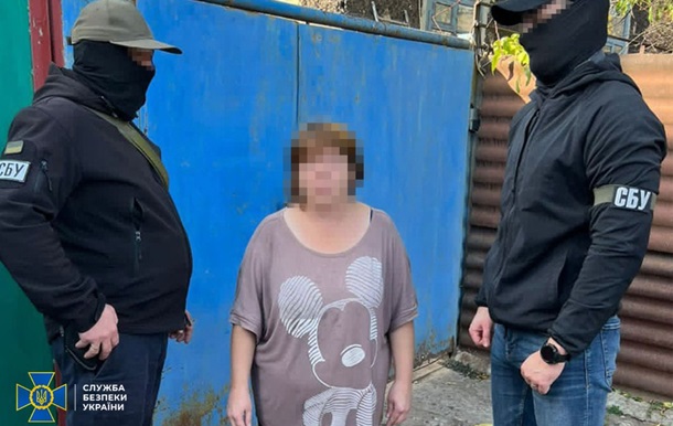 Затримано інформаторку РФ, яка здавала позиції ЗСУ під Бахмутом