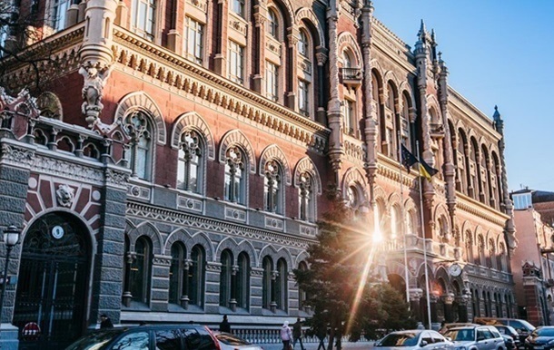 НБУ зняв усі обмеження на продаж валюти населенню