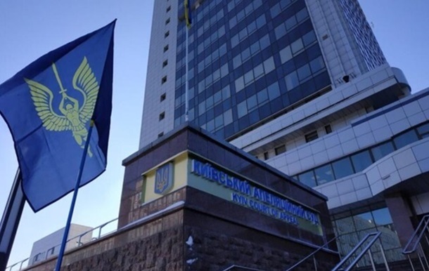 ВРП відсторонила двох суддів Київського апеляційного суду