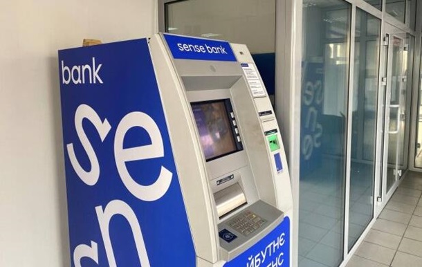 Сенс Банк сообщил о трудностях с платежами