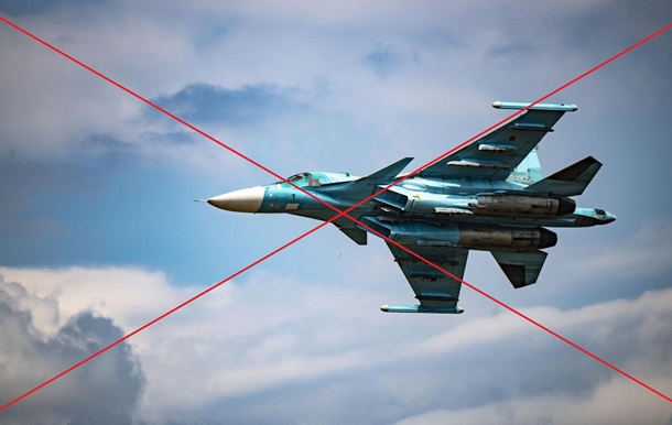 На Херсонщині збили російський Су-34 - соцмережі
