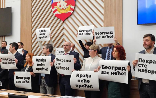 У Белграді проведуть повторні вибори через протести опозиції