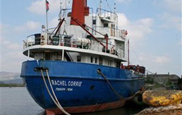 Израиль перехватил еще один корабль с гуманитарной помощью для Палестины