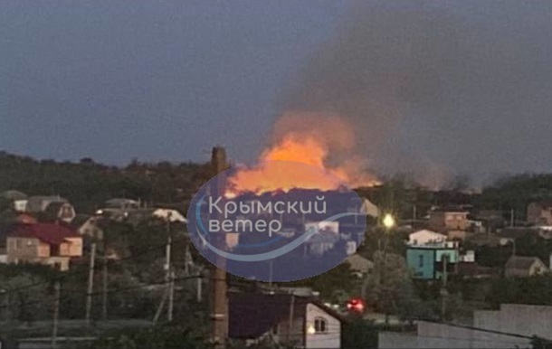 В Крыму сообщают о прилете