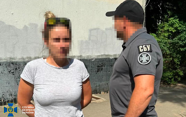 СБУ затримала інформаторку РФ, яка зливала позиції ЗСУ під Харковом