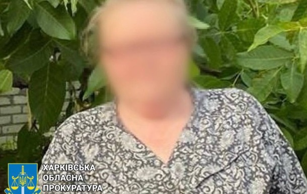 Впроваджувала стандарти освіти РФ: на Харківщині засудили колаборантку