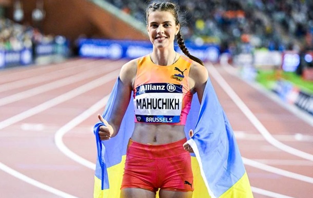 Магучіх підтримала Усика танцем