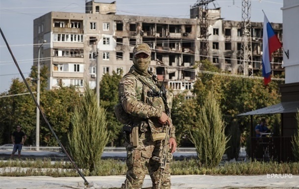 РФ запускає чат-бот для проведення виборів на ТОТ - ЦНС