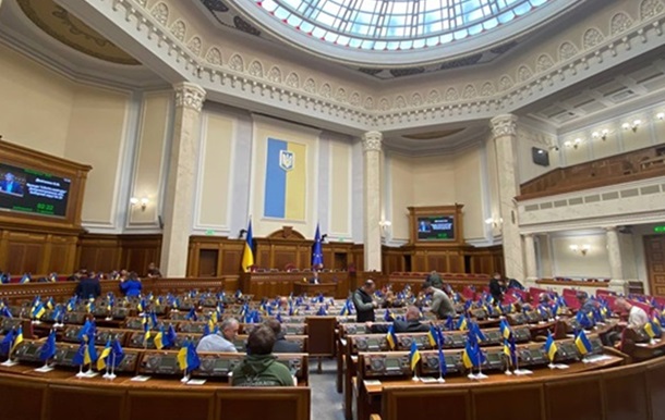 В Раді анонсували продовження воєнного стану