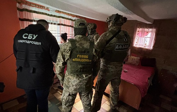 В Винницкой области две женщины распространяли данные о пограничниках