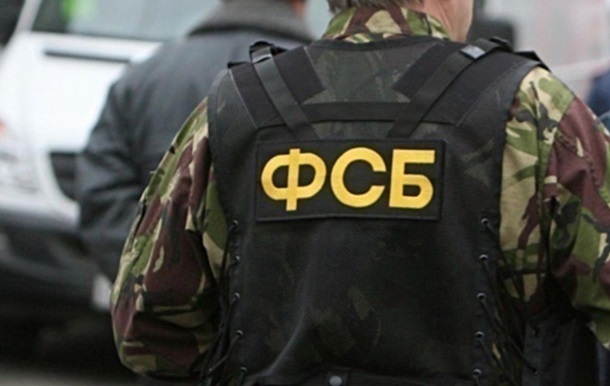 У РФ арештували співробітника контрольно-наглядового органу за зраду