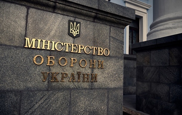 Держоператор тилу заощадив понад 16 млрд для армії