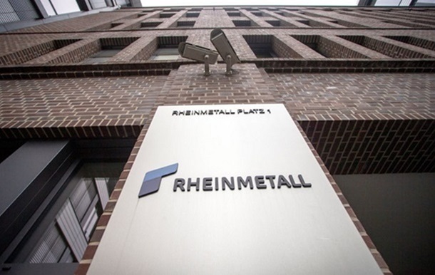 Компанії Lockheed Martin і Rheinmetall вироблятимуть ракети та боєприпаси