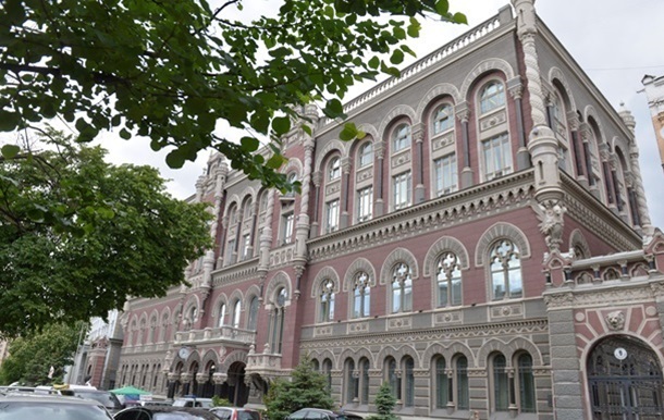 Резерви України сягнули рекордної позначки