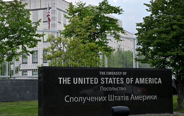 США попередили про загрозу атаки на Україну
