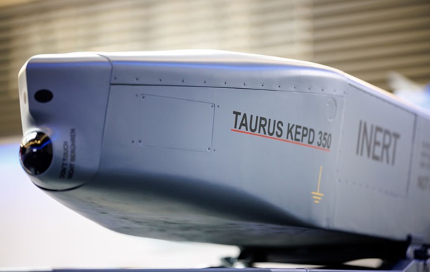 Taurus для України: Берлін зробив  останню  заяву