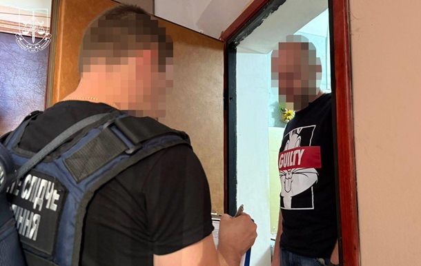 В Україні провели третій етап операції Опікун
