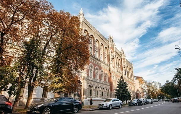 Резервы Украины обновили исторический рекорд