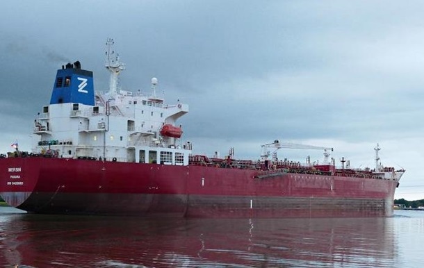 Владелец поврежденного взрывом танкера заявил о прекращении операций с РФ