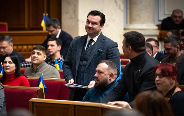 Фонд держмайна отримав нового керівника