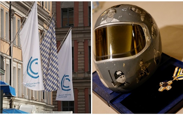 Підсумки 13.02: Мюнхенська конференція і суд з МОК