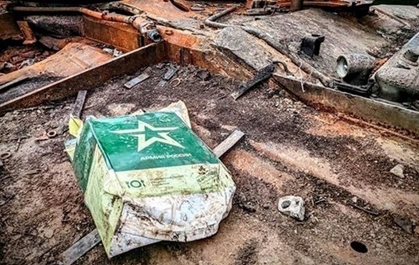 Названы потери России по состоянию на 27 февраля