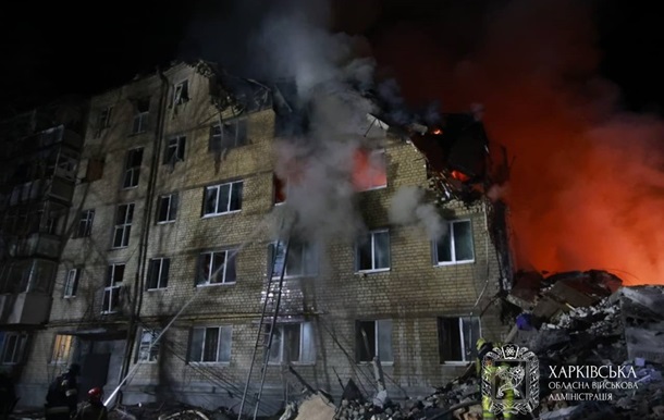 Удар по Харькову: появились фото