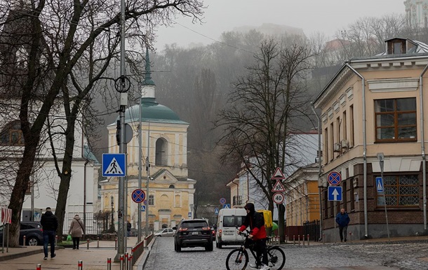 Укренерго анонсировало частичные отключения