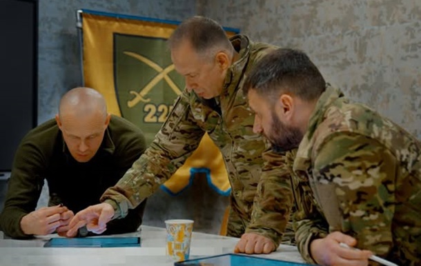 Сырский посетил Запорожское направление