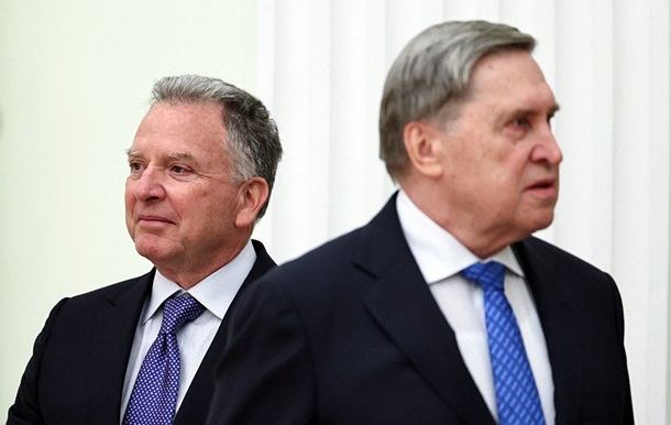 Кремль просит США  надавить  на Украину