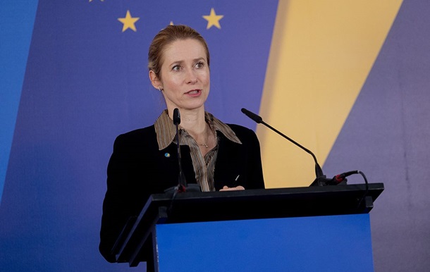 ЕС выделит Украине €80 млн доходов от активов РФ