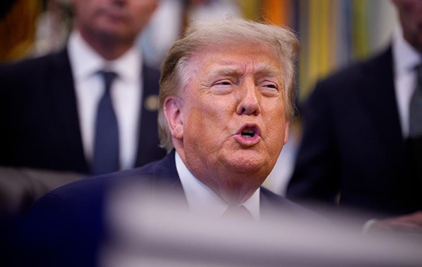 Трамп анонсировал  уничтожение горы  в Иране