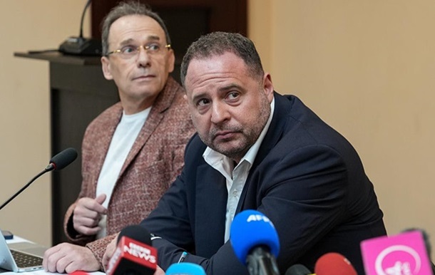 Суд изменил меру пресечения Ермаку