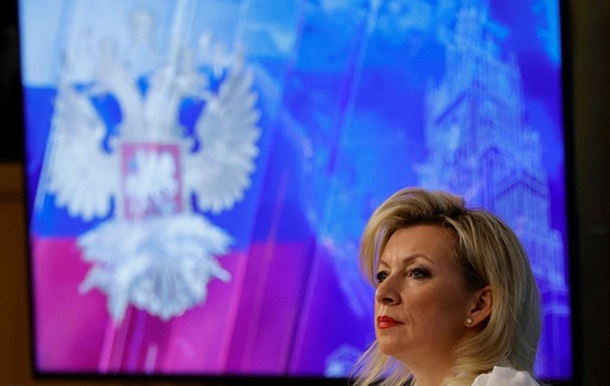 Ракеты Украине: РФ обратилась к США и Турции