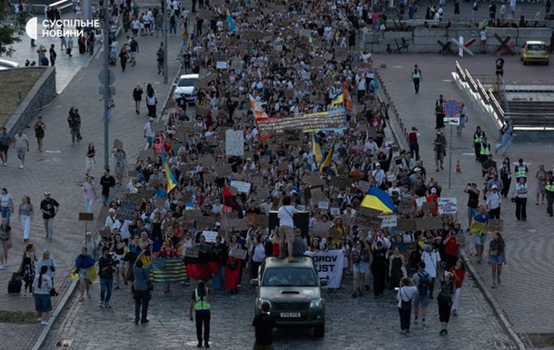 В Киеве прошел марш в поддержку Федорова