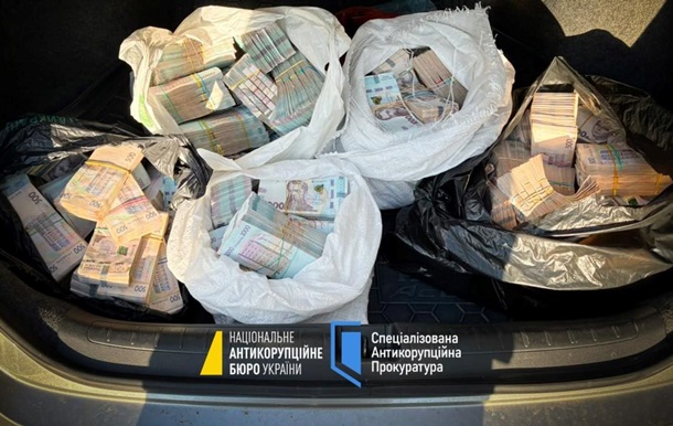 НАБУ и САП рассказали о рейдерстве топ-чиновников