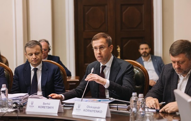 В Украине сократят количество чиновников