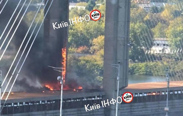 Россияне нанесли удар по Южному мосту в Киеве