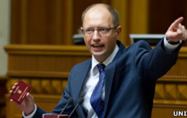Яценюк програв суд Клюєву