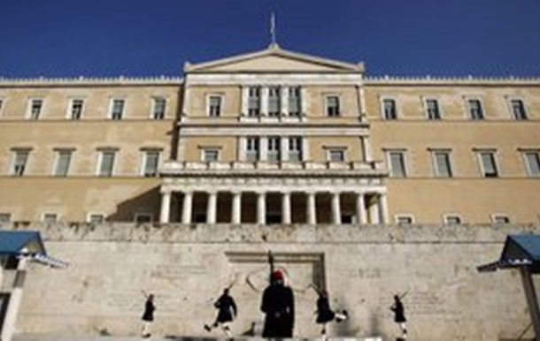 Парламент Греції схвалив план скорочення витрат