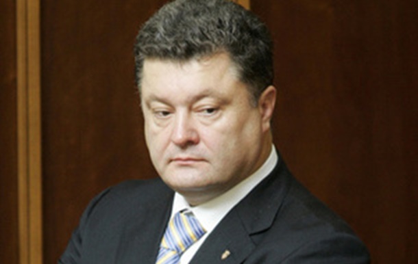 Порошенко дав оптимістичний прогноз щодо безвізого режиму з ЄС