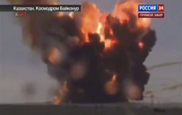 Аварія Протона - Роскосмос - наука: Росія готується провести перший після аварії запуск Протона